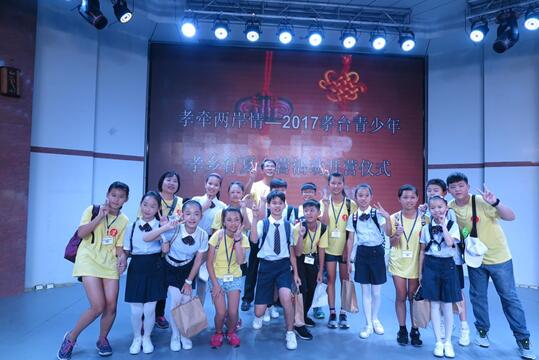 Т�_�ɵ�С�W(xu��)�����_��Ӱ