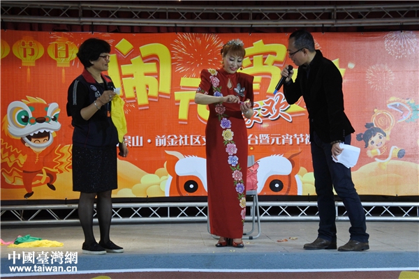 ʯ��ɽ�ʺ��ˇ�g(sh��)�F(tu��n)����ħ�g(sh��)����Ո(q��ng)��(d��ng)?sh��)ذ������_(t��i)����(d��ng)-ǰ���^(q��)�F(xi��n)��(ch��ng)