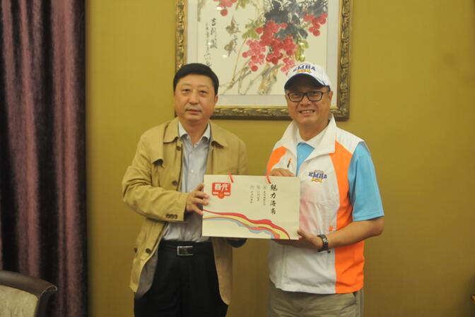 1.����ʡ�_�k���΄��������c�_�����A�ɰ�EMBA(li��n)�ϕ������L�S���x