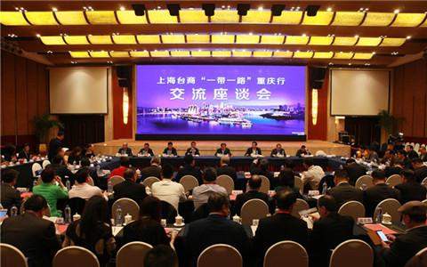 �Ϻ��_�̽M�F�����ھ�һ��һ·���̙C �����lչ�C��