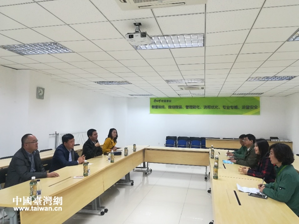 ���_(t��i)��ؓ(f��)؟(z��)�����v��ʮһ�l���_(t��i)��ʩ