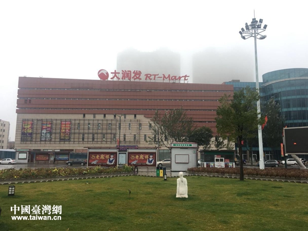 ������˹��(r��n)�l(f��)�̈�(ch��ng)