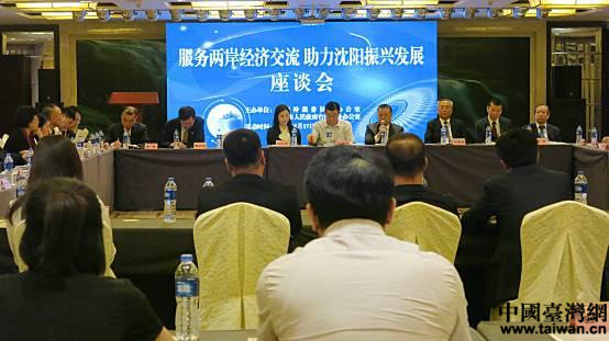 ��Մ���F����