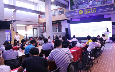 �����ú��๝(ji��)�ɰ����ꄓ(chu��ng)�I(y��)������(hu��)�����e��