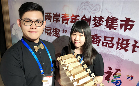 ���ø�Ȥ�����ꄓ(chu��ng)���м��cȼ�ɰ������Ą�(chu��ng)֮��