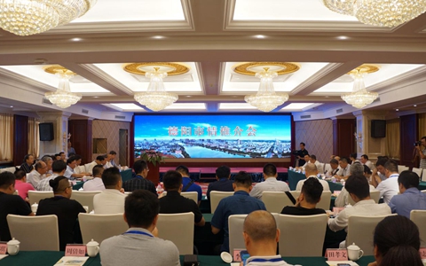 ȫ���_��(li��n)��һ��һ·������ί�T�����Ĵ�����п���