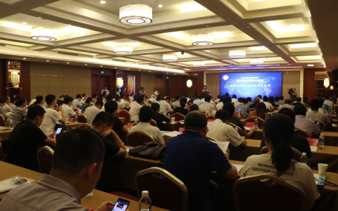 魯臺技術轉移對接會成功舉辦 助推新舊動能轉換.jpg