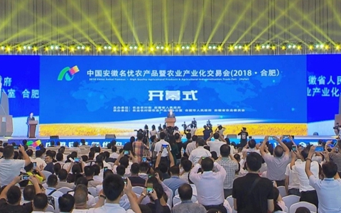 ���\�����ӢѲҕ����ʡ�r�����_��չ�d