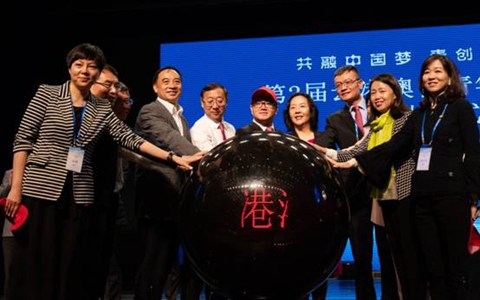 �����_�������ڵᄓ���I ��2���Ƹ۰��_�����p���ܻ����������