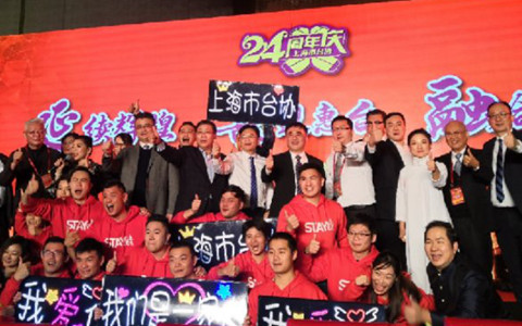 ���m(x��)�x�� ϲӭ���_(t��i) �ںτ�(chu��ng)�¡����Ϻ����_(t��i)�f(xi��)��25�Ε�(hu��)�T�������(hu��)�߳���24����c��