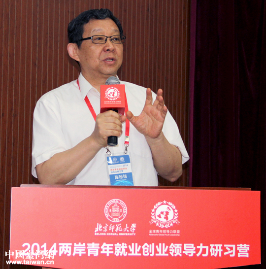 ꐵ���Ԃ���������ɰ��W���v�������ȫ������