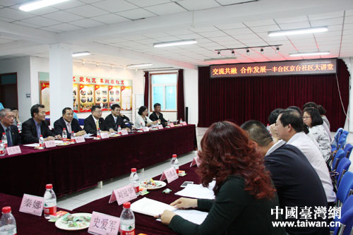 ��Մ��(hu��)�F(xi��n)��(ch��ng)