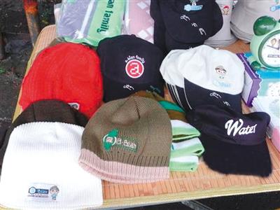 曾經風靡一時的“扁帽”。