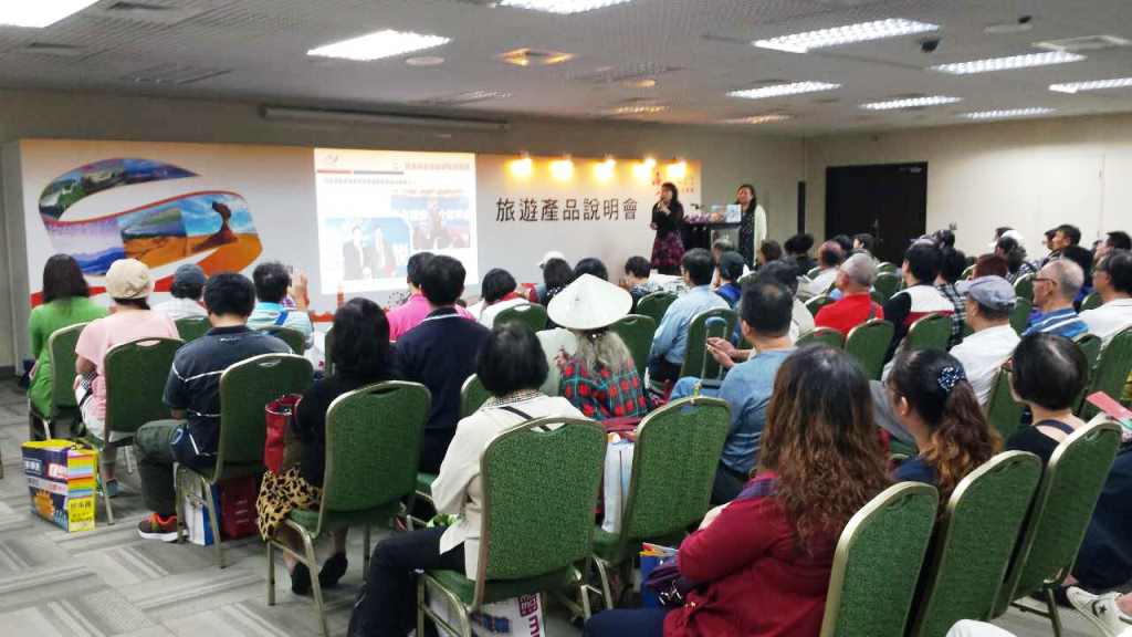 ����ɽ�|�^���ꡱ�ÿ�ɽ�|��푵�ʮһ�ú��{�ɰ��_����չ