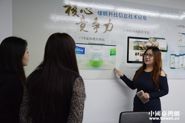 �����磨�ң���B��˾�I(y��)��(w��)