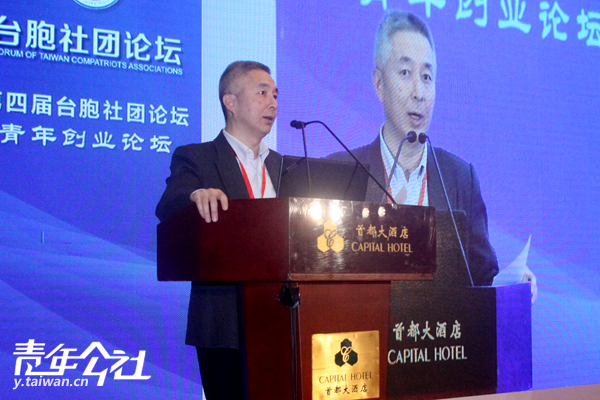 �����a�IͶ�Y����������޹�˾���ж�������