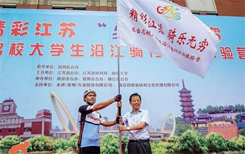 ���ʽ��K ���T�����o�F �K�_��У��W���ؽ��T�н����w�I�e��