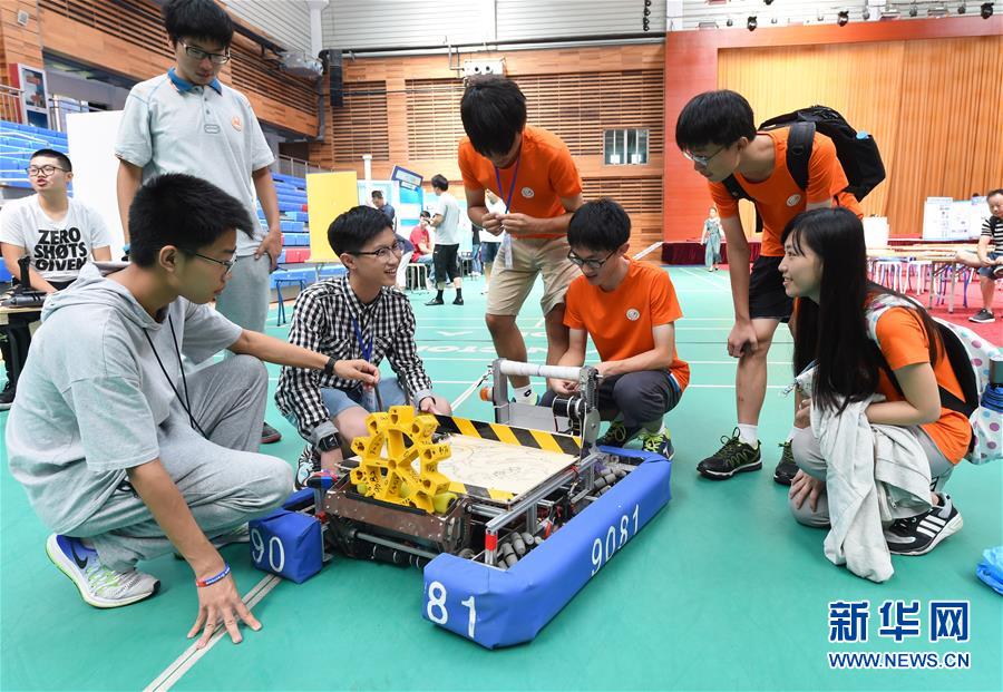 �Ͼ�����ۡ��_����С�W�Ƽ����½�����������e��