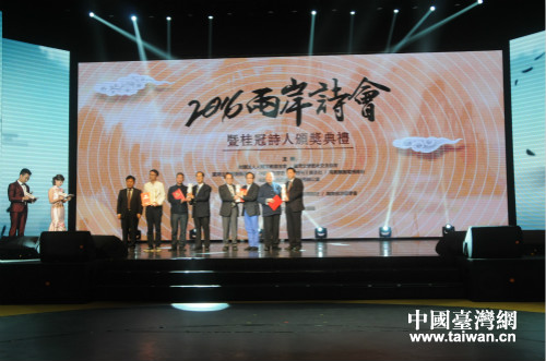 2016��12��18�գ����_�����۷��ɽ�e�k�ăɰ�Ԋ�����Ԋ���C���Y����������Ԋ��