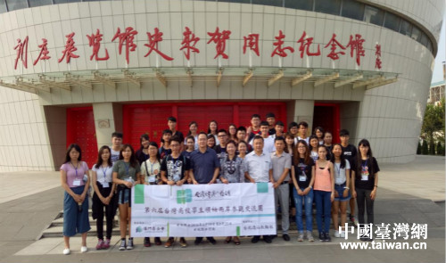 �������_����У�W���I��ɰ������F�����l���L