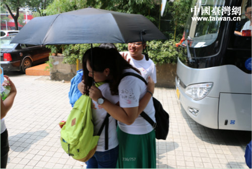 �ɰ��W����������