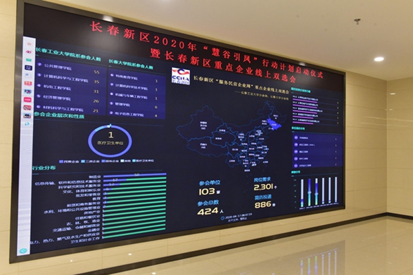 �L���^(q��)���������P �����˲ż��ۡ���(qi��ng)�ň���.jpg