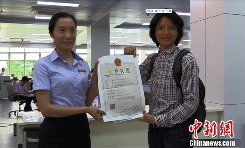 �_�����B����վ�����_�����I��С�r�k�ô�ꑈ���