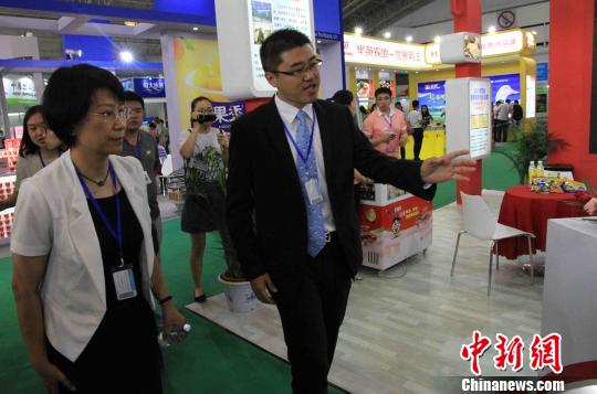 �_���������Fؓ؟�ˣ��΃ɰ�ʳ���I��ཻ��