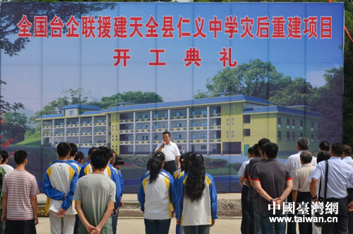 ȫ���_��Ԯ����ȫ�h���x�ЌW�ĺ��ؽ��Ŀ��ʽ�_��