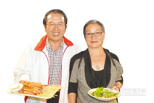 �_(t��i)�����à������(��i)Ó���Ɏ��۸�Ը���_(t��i)��(d��ng)����