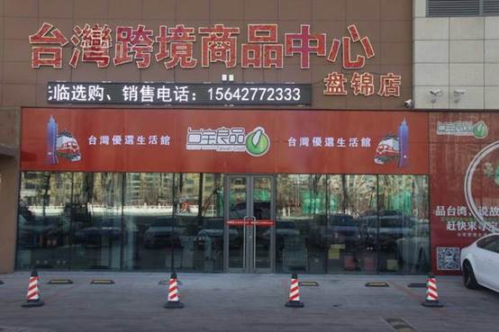 �f(shu��)��: C:\Users\hp\AppData\Local\Temp\WeChat Files\807115881851484111.jpg