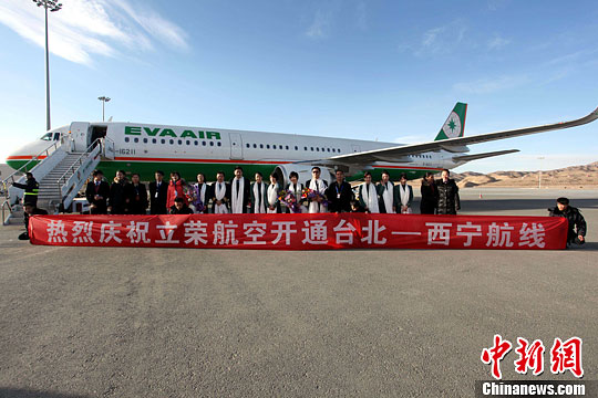 �ຣ�������_(t��i)�������֏�(f��)ͨ��