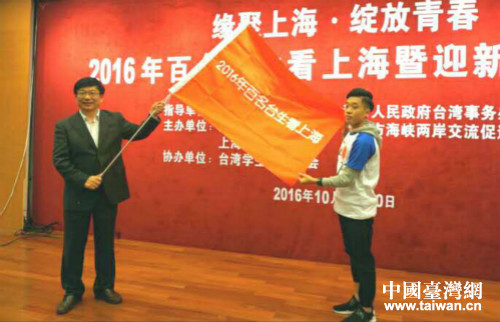 �������_�����Ϻ���ӭ��(li��n)�x��ӡ��_�I