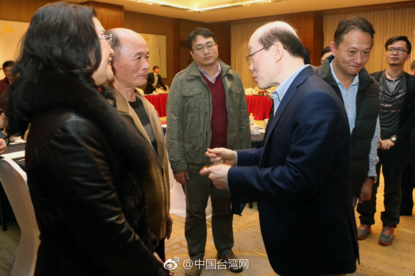 ���Y(ji��)һ�c�ڹ��_�̺��_������������Մ�������҂��й�ͬ������c������x