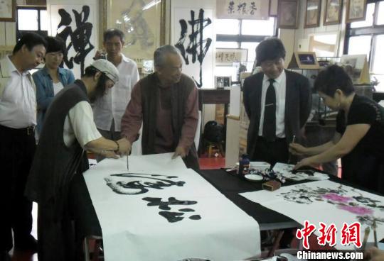 �_����������ɽ�F�����ɝ��������S���~�������������A����ٛʯ�����Ļ����L�F