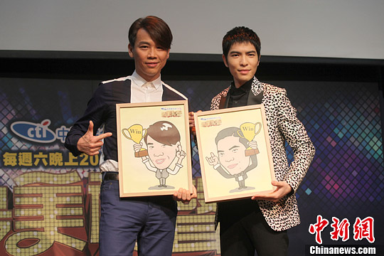 �����������ڶ������_�������Ն����󣩺�ʒ���v�ֳ��ҕ�_ٛ�͵Ŀ�ͨ�����Ӱ