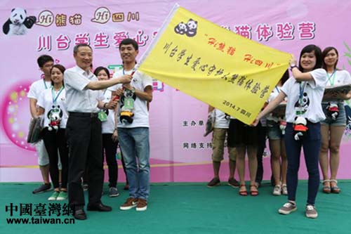 �Ĵ�ʡ�_(t��i)�k���������t�ڡ����_(t��i)�W(xu��)���������o(h��)����؈?b��o)w�(y��n)�I���I��