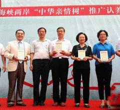 ���{�ɰ������A�H���(sh��)�������J(r��n)�B(y��ng)���F���e��