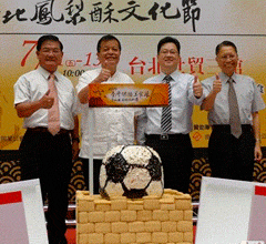 �_(t��i)���P�����Ļ���(ji��)����(y��ng)���籭 ţ܈?zh��)��������?  width=120 height=90 /></a><span><a href=