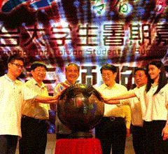 2014���_(t��i)��W(xu��)�����ڡ������A�����Ϻ��e��