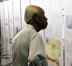 ����𠎃ɼ��� �ɰ����kչ�[�؜ؿ��ձ���(�D)