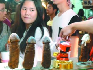 �_��ҹ��С������¶��Ů��Ę�t�������Σ��D��