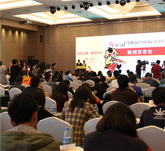 �Ї����H������(ji��)�_Ļ �ɰ��ǻ۹����������S��r����