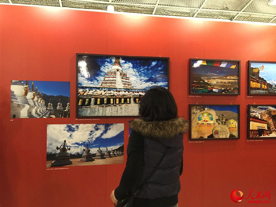 �������A��ý�w���еĲ؅^���zӰչ���_�e�k