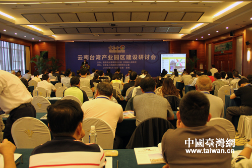 �����_(t��i)���a(ch��n)�I(y��)�@�^(q��)���O(sh��)��ӑ��(hu��)