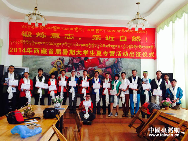 �ɰ���У�W��������؆��η� ��������6206��