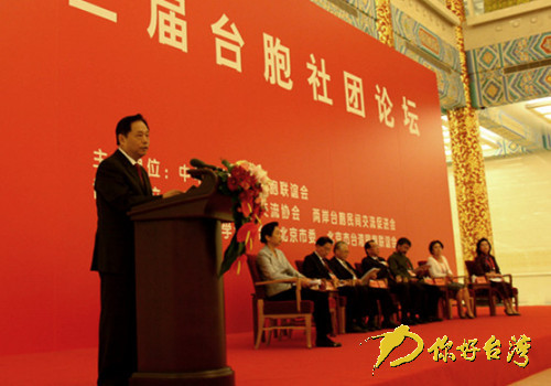 ������𲽽����_����F���������C��