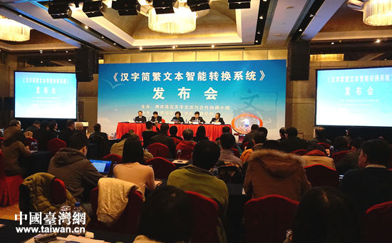 �ɰ���(ji��n)���w����ϵ�y(t��ng)���� ��(zh��n)�_���_(d��)99.99%