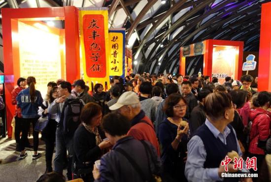 ���g�����������Ļ��R�����_��֮�á��_Ļ