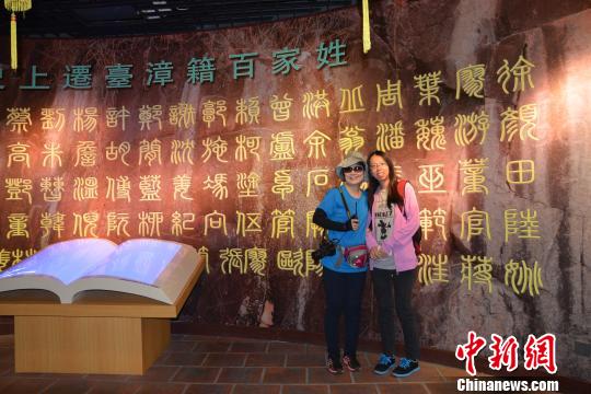 �I�T���ڰټ���չ��ǰ��Ӱ��������Ƽ �z